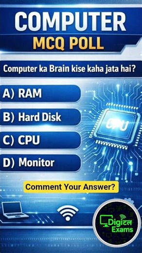 Computer MCQ ❓ | CPU, RAM ya Hard Disk? #computermcq #shorts