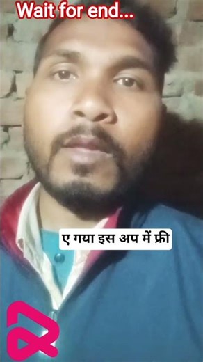 Resso music app फिर से चर्चे में है #RessoApp #RessoMusic #MusicApp #Shorts #Trending #HindiTech