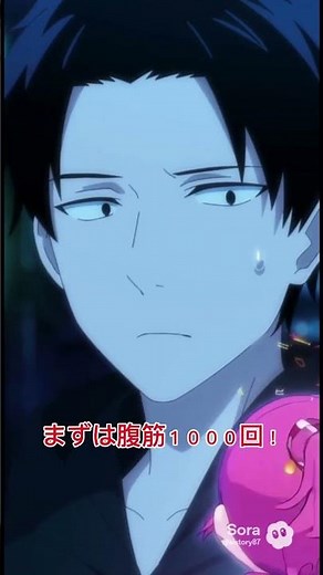 【毎日AI日和】AIに翻弄される青年#ショートドラマ #短編映画#shorts #アニメ