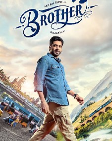 Brother 2024 | Brother Tamil Movie: Release Date, Cast, Story, Ott, Review, Trailer, Photos, Videos, Box Office Collection – Filmibeat