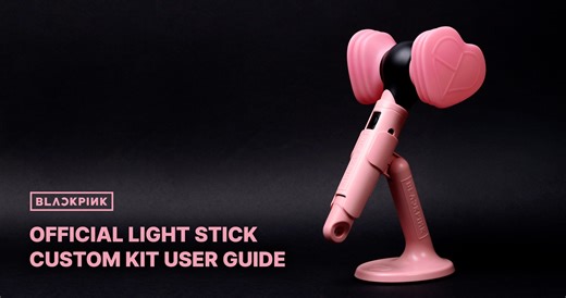 BLACKPINK OFFICIAL LIGHT STICK CUSTOM KIT USER GUIDE 블링크의 응원봉을 더 특별하게 만드는 방법 ✨ 👉 지금 영상에서 확인하세요! 🖤 SHOP NOW WEVERSE SHOPㅣhttps://bit.ly/4bualj1 YG SELECT (CN)ㅣhttps://bit.ly/4jFsMmT BLACKPINK #BLACKPINK #블랙핑크 #OFFICIAL_LIGHT_STICK #CUSTOM_KIT #YG #YGSELECT #와이지셀렉트 | YG SELECT
