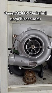 2.7K views · 115 reactions | Turbo kit | Toyspeedturbo | Facebook