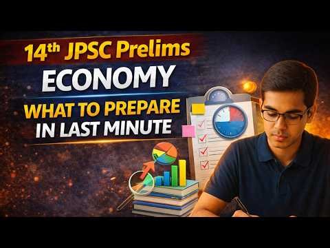 Economy for 14th JPSC Prelims 2026 | How to prepare & NOTES| Civils Prep Jharkhand