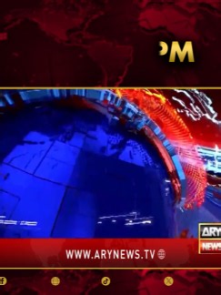 دوپہر 3 بجے کی ہیڈلائنز - ARY News Headlines