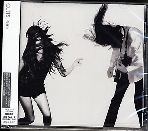 Cults - Cults