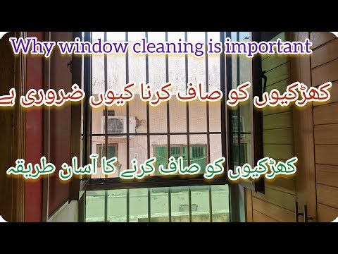 Why windows cleaning is important | cleaning tips for windows 🤔