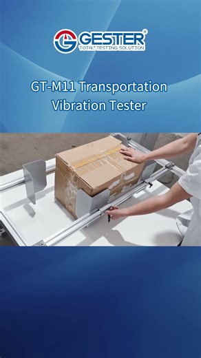 🚚 Transportation Vibration Tester GT-M11