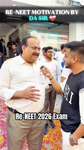 NEET 2026 Re-Exam Preparation | Final Mock Test Results & Reviews