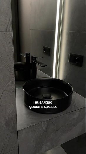 Secrets of a minimalist bathroom: How to achieve perfect clean lines?