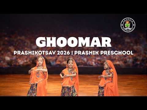 Ghoomar – Senior KG Kids Performance | Prashikotsav 2026 | Prashik Preschool Annual Day