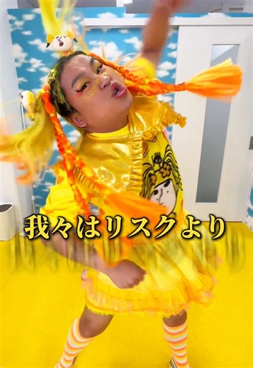 ワクワクを選ぶ大人のゲーム体験