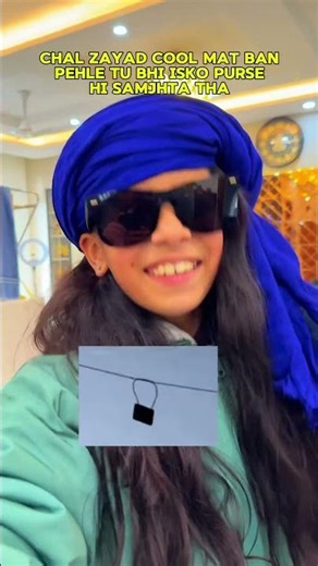Mujhe bhi purse hi laga tha 🤣🤣