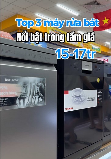 Top 3 Dishwashers in the 15-16 Million Segment