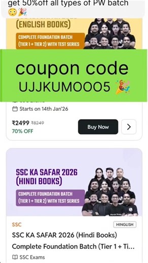 SSC NEW BATCH #pw #ytshorts #viral @souravjvlogs #trending