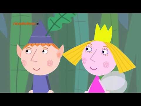 Ben and Holly's Little Kingdom - Nature Class (51 episode / 1 season)