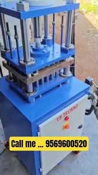 fully automatic sambrani cup making machine Varanasi Uttar Pradesh #newbusinessideas2025 #machine