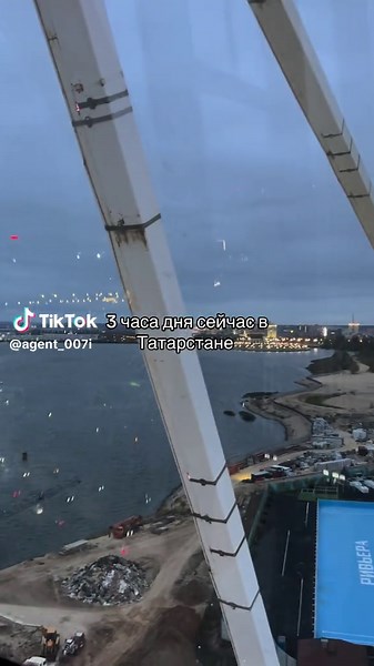 Exploring Kazan's Riviera: A Summer Day in Tatarstan