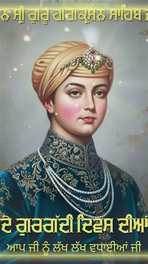 satguru pyrea jra najar uthao ji best gurubani wheguru ji best gurubani 🌺🥰🙏❣️❤️