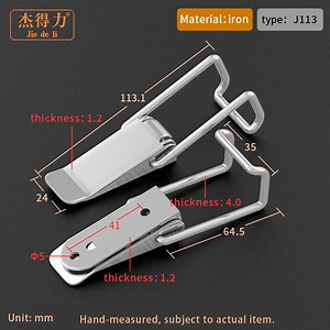 [Hot Item] Fastener Toggle Clasp Machine Toggle Draw Latch Catch for Vacuum Cleaner Toolbox J113