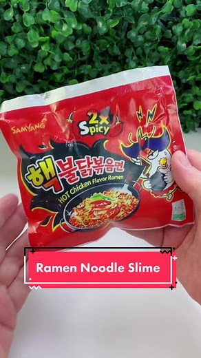 EmmaBeeSlimes on TikTok