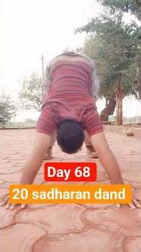 Day 68 #dailyworkout #motivation #fitness #sports #transformyourlifetoday #weightloss #challenge
