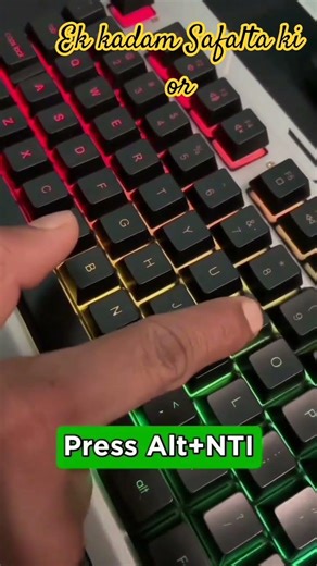 Data ko Columns me convert Karna ##trending ##shorts ##keyboard