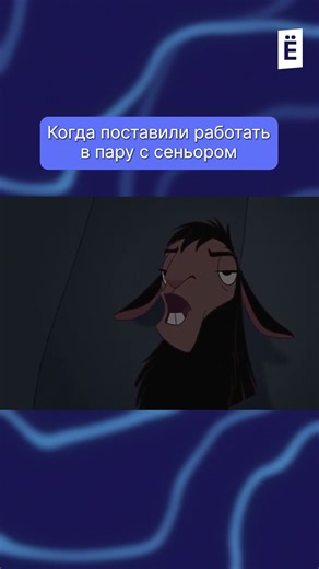 Безмятежность и принятие #юмор #слёрм #shorts