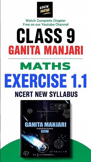 Class 9 Maths | Exercise 1.1 | Coordinate Geometry (New NCERT) | Ganita Manjari