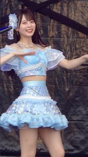 AOAO塩澤みさきさん✨ 超NATSUZOME2025 2025.7.5