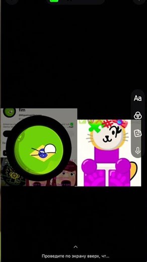 I Begin or Restart My End Gets Grounded Kate✅Saving 🇧🇷❌Grounded