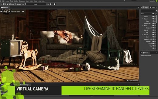 用实时光线跟踪实现虚拟生产