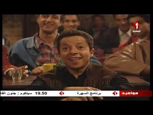 مسلسل الخطاب على الباب 2 - الحلقة الثانية - الجزء الثالث