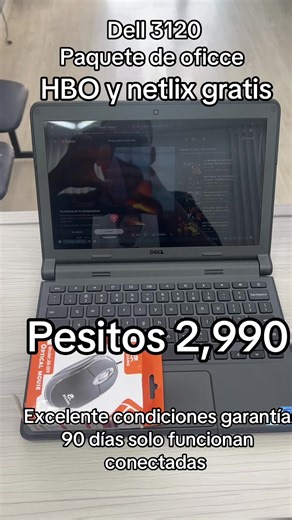 Dell 3120: Funciones y Comparativa de Modelos