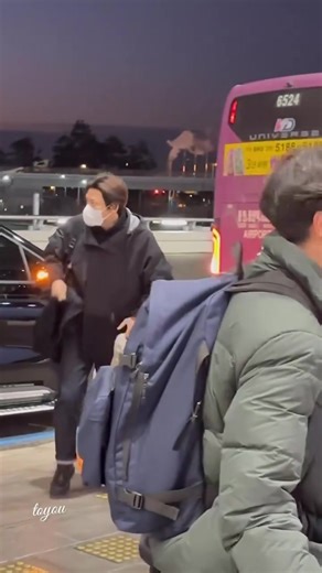 172K views · 10K reactions | [19-12-23] Gimpo ✈Haneda credit logo | Ji Chang Wook Italian Fan | Facebook