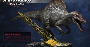 X-PLUS《侏羅紀公園III》棘龍（Spinosaurus）1/35 比例組裝模型 扭斷霸王龍脖子的更強掠食者現身！