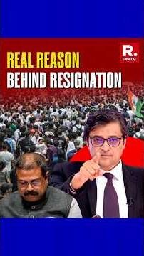 What Was The Real Reason Behind Dharmendra Pradhan's Resignation? | Arnab Explains