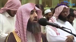 Sheikh Mohmmed Al-luhaidan leading Insha’Allah Magrib prayer in West London Islamic centre. | West London Islamic Cultural Centre