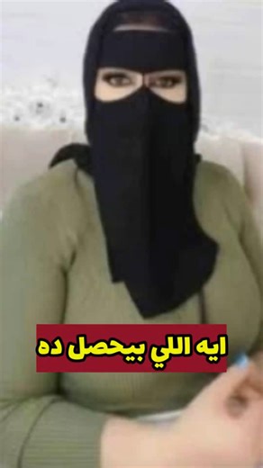 #قصص_جريئة #قصص_زوجية #قصص_واقعية #قصص_خيانة #قصص_مثيرة #ترند #إكسبلور | قصص story2
