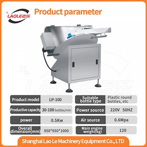 [Hot Item] Lp-100 Automatic Can Sorting Machine/Juice Bottle Sorting Turntable Machine