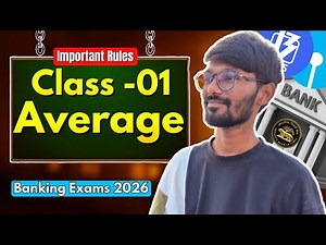 All Important Rules of Average Topic 🔥 ONE SHOT ✅️ Banking Exams 2026