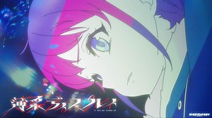 《少女乐队的呐喊》官方MV「薄采ディスプレイ」预告PV（淡彩Display）