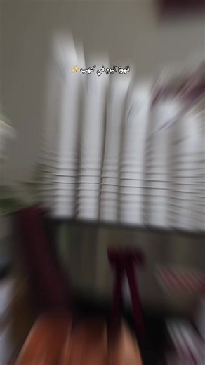 قهوة الصباح المميزة في كهب