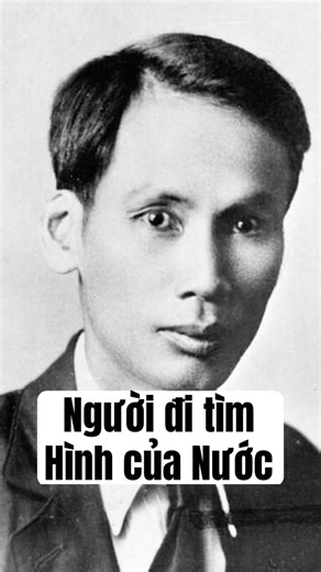 Người Đi Tìm Hình Của Nước | Chế Lan Viên - Ngâm thơ
