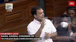 162K views · 993 shares | Congress MP Rahul Gandhi hits out at the Modi government in Lok Sabha, says "nation being run by hum do, humare do'" Watch #Newstrack, with Nabila Jamal #ITVideo #RahulGandhi #FarmersProtest #FarmLaws | India Today | Facebook