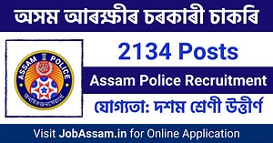 Assam Police Recruitment 2026 - Constable, SI, Driver & Grade IV Posts