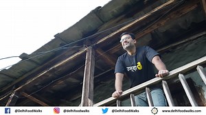 The culinary landscape of Himachal Pradesh is as beautiful and pristine as its natural beauty. So during our visit to this enchanting land, we were privileged to gather a memorable experience exploring the unique local cuisine, meeting lovely locals and celebrating the vibrant culture. Come and join us in this amazing gastronomic expedition than begins on our You Tube channel tomorrow onwards. Till then keep walking, keep exploring Find us on: You Tube:https://www.youtube.com/user/Delhifoodwalks