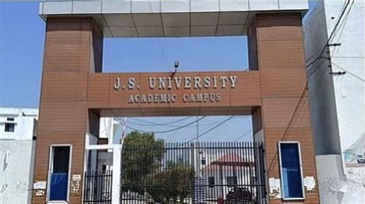 UP: जेएस यूनिवर्सिटी की मान्यता रद्द...15 हजार छात्रों के भविष्य को लेकर बड़ा फैसला, अब यहां पढ़ेंगे