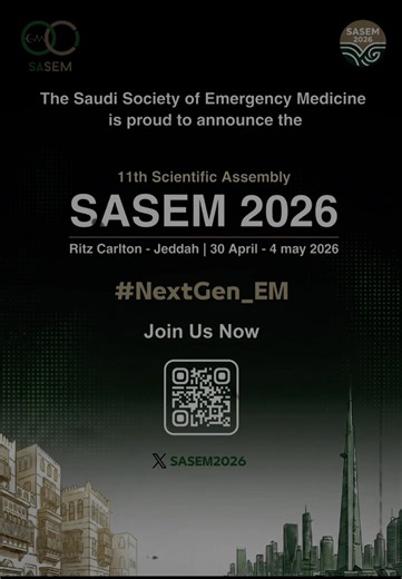 Shaping the Future of Emergency Medicine Innovations