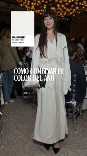 Georgina alu | En resumen combinaría el color del año de la siguiente manera para que no se vea tan “simple”. ▫️Estilo minimalista: agrégale broches/... | Instagram