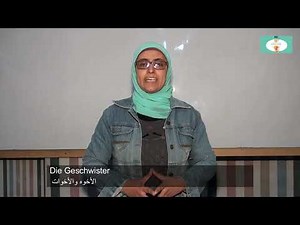 Die Familie. Der Stammbaum. العائلة باللغة الألمانية